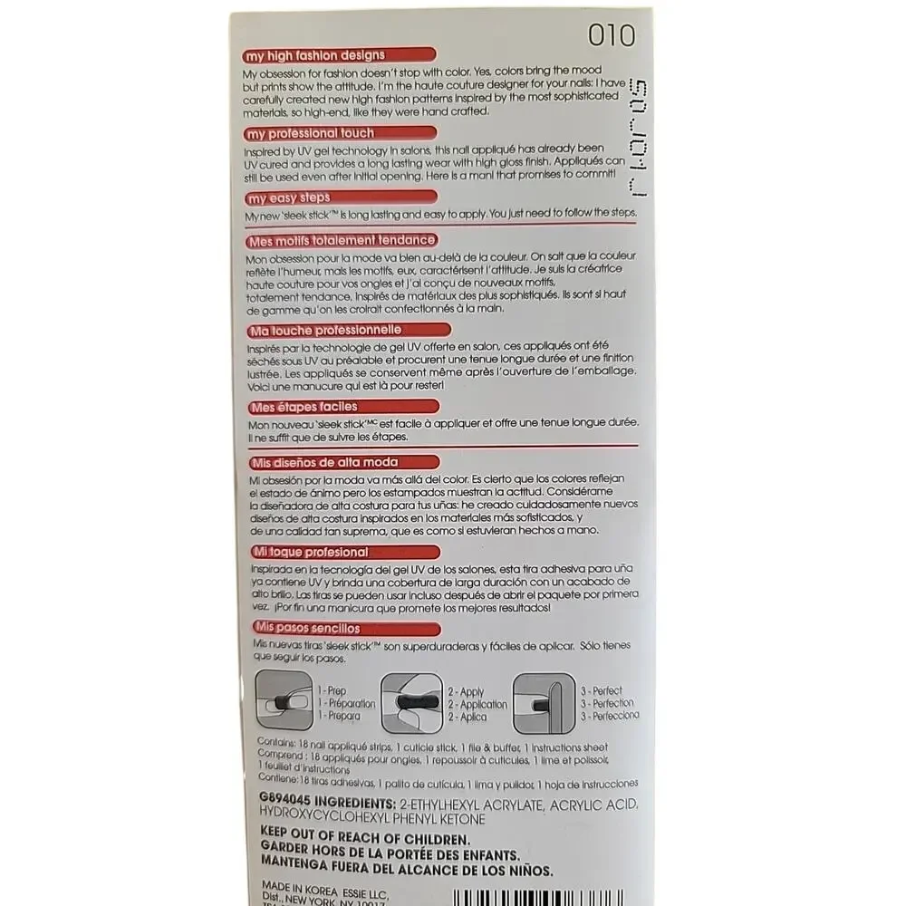 5 Pack Essie Sleek Stick Nail Applique UV Cured Stickers Metallic‎ Bundle